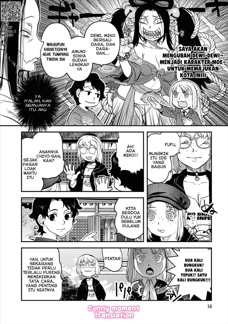 Reiwa no Dara-san Chapter 26 Gambar 18