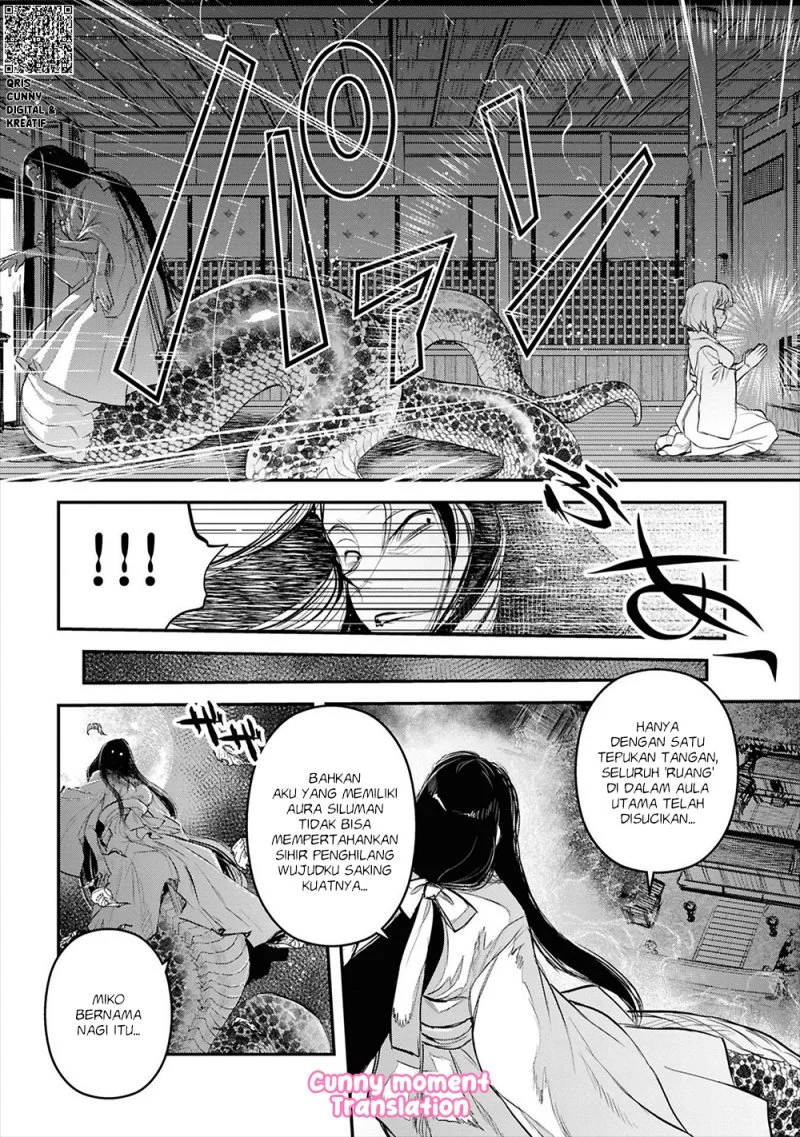 Reiwa no Dara-san Chapter 26 Gambar 23