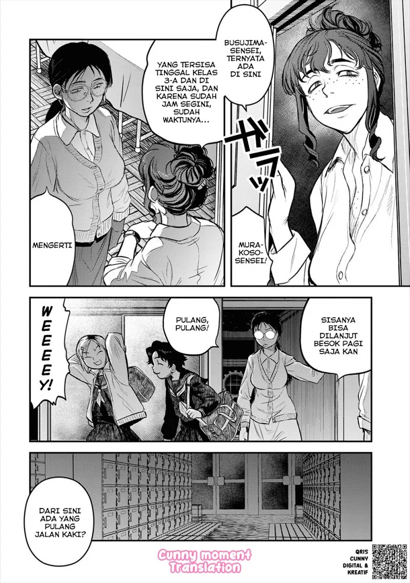 Reiwa no Dara-san Chapter 27 Gambar 17