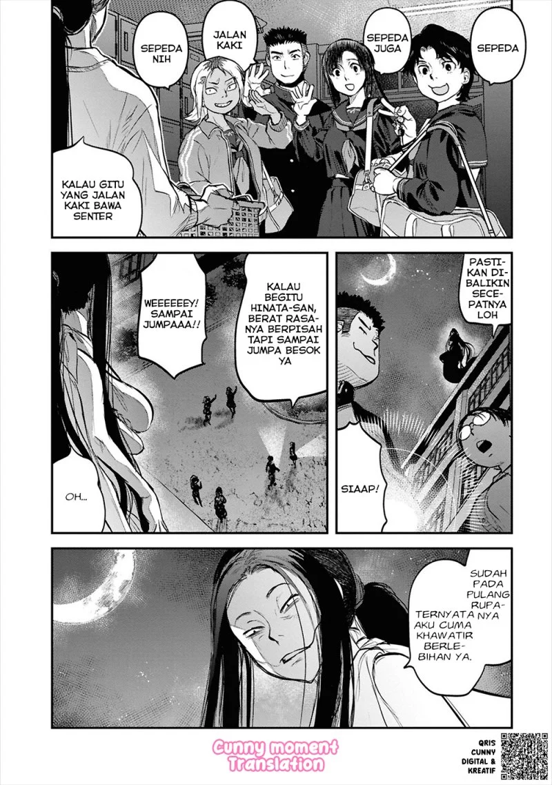 Reiwa no Dara-san Chapter 27 Gambar 18