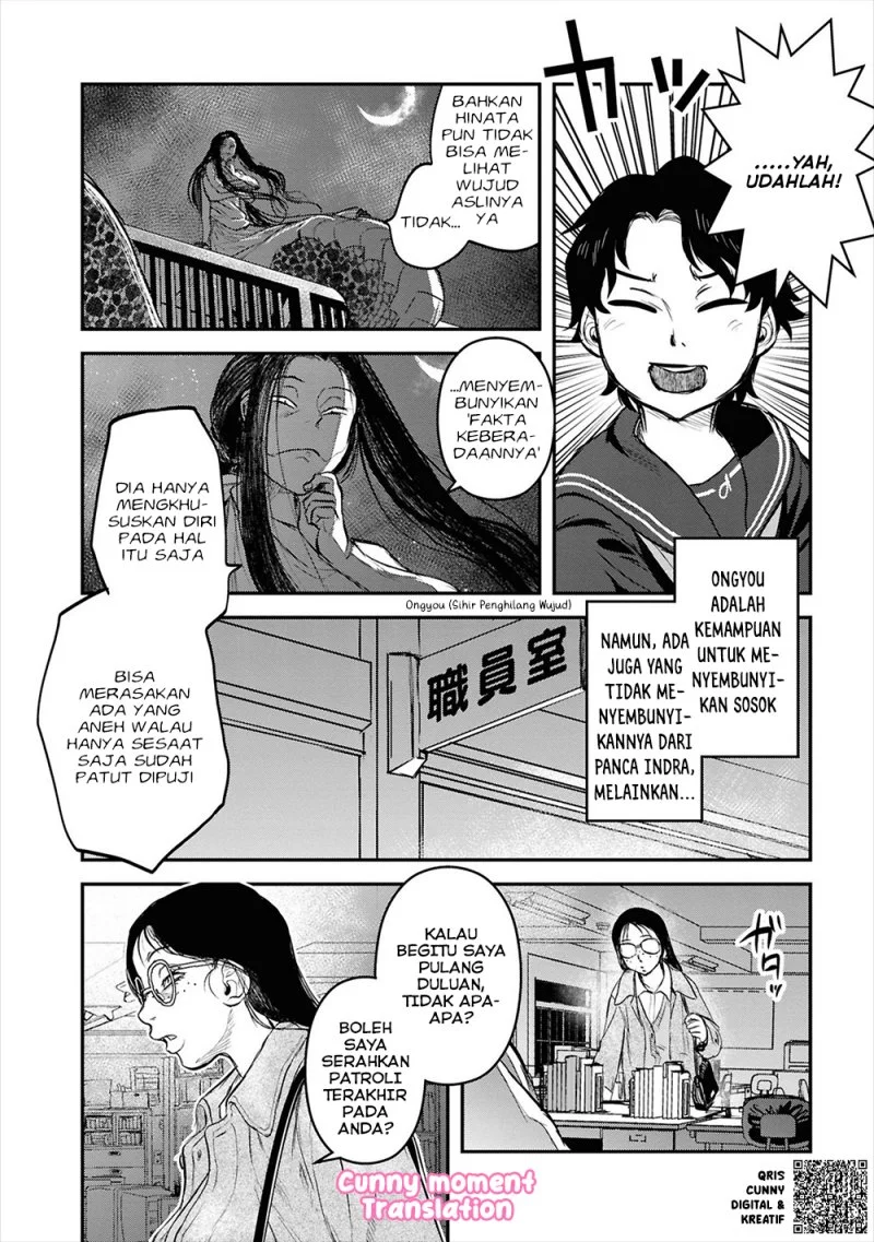 Reiwa no Dara-san Chapter 27 Gambar 20