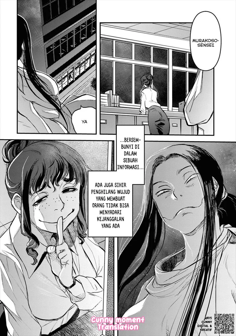 Reiwa no Dara-san Chapter 27 Gambar 21