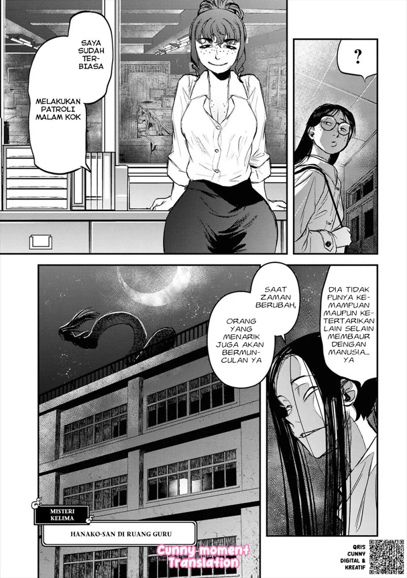 Reiwa no Dara-san Chapter 27 Gambar 22