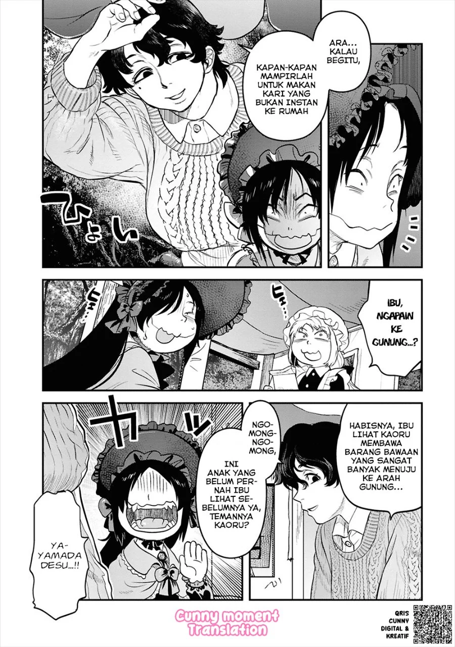 Reiwa no Dara-san Chapter 28 Gambar 18
