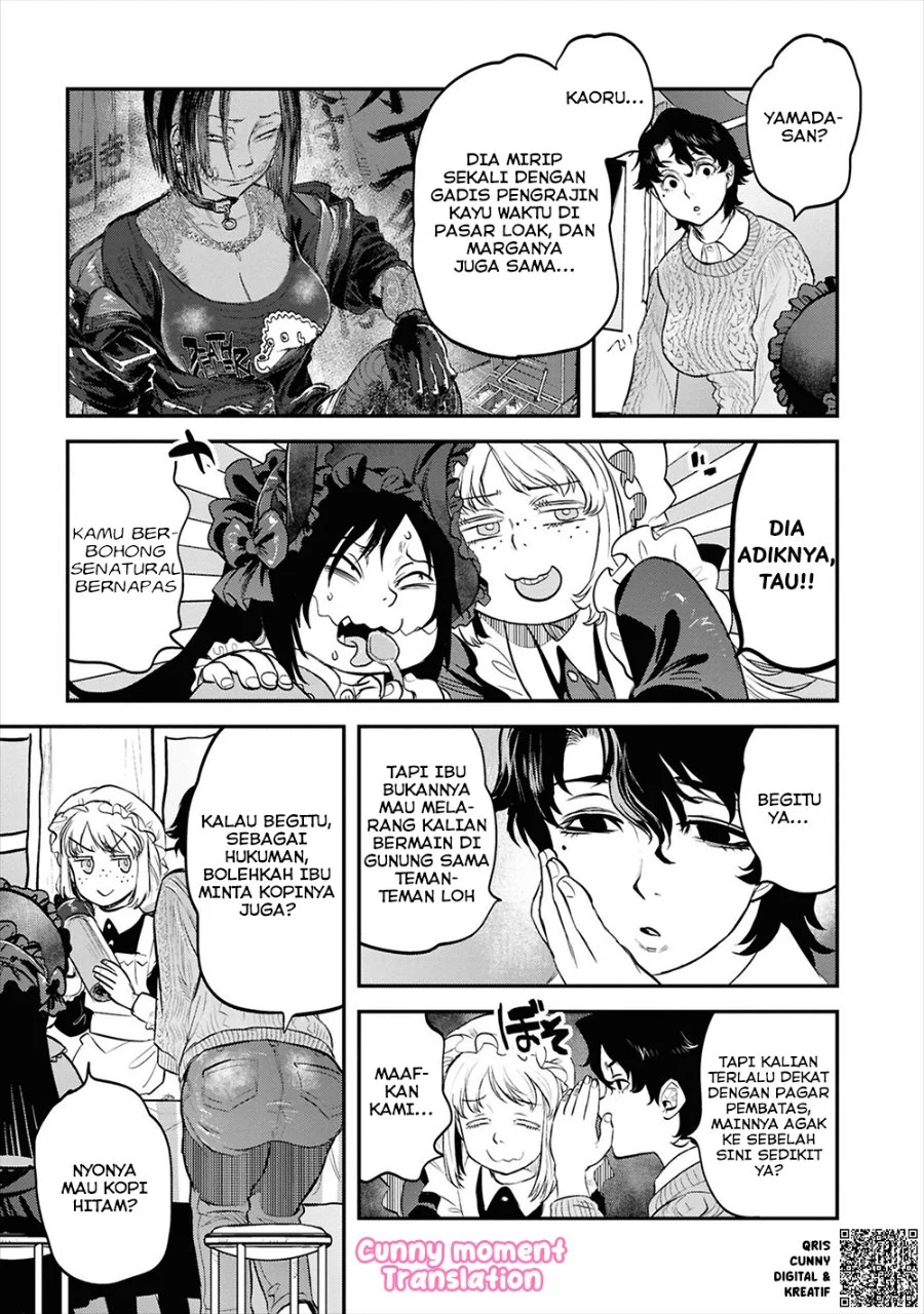 Reiwa no Dara-san Chapter 28 Gambar 19