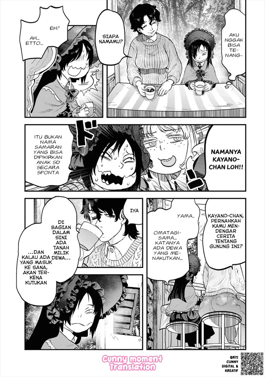 Reiwa no Dara-san Chapter 28 Gambar 20