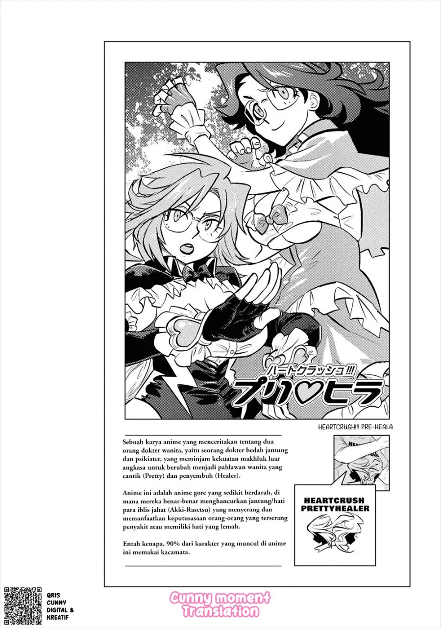 Reiwa no Dara-san Chapter 28 Gambar 24