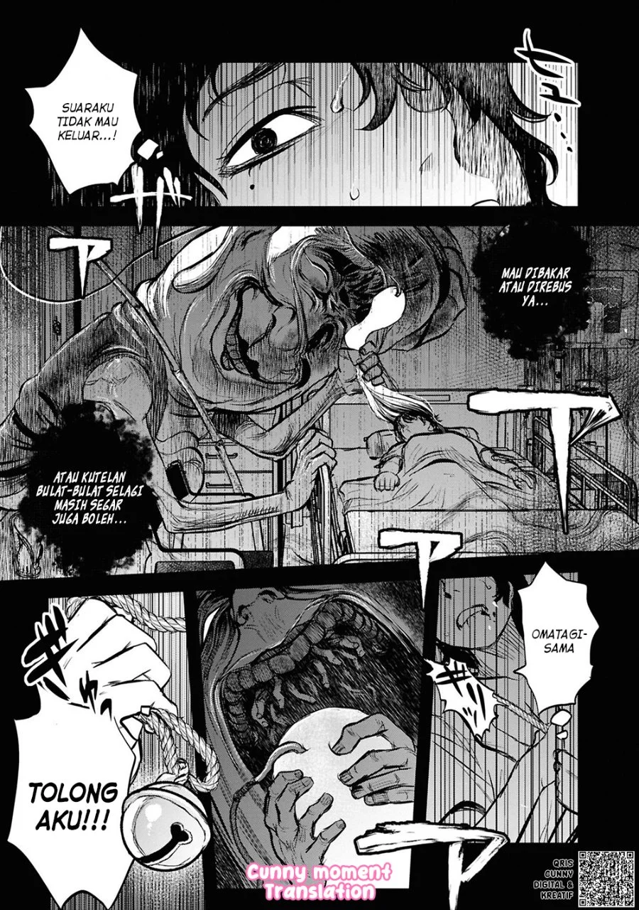 Reiwa no Dara-san Chapter 29 Gambar 17