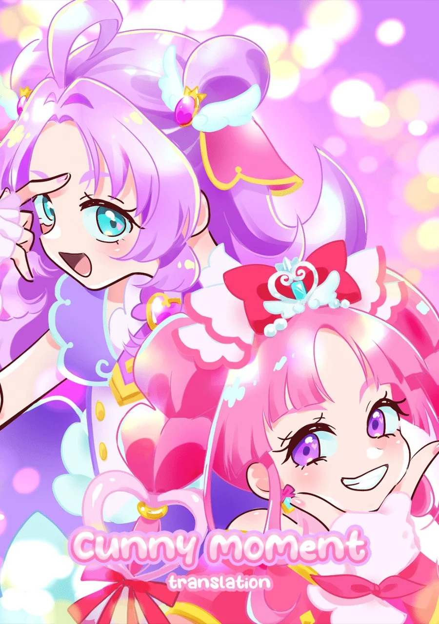 Komik Reiwa no Dara-san Chapter 3 gambar 1