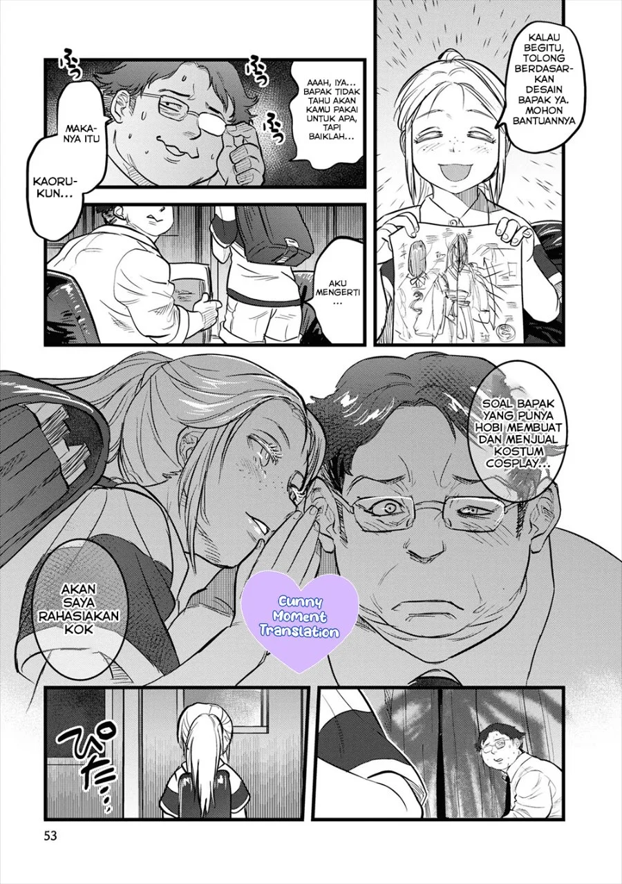 Reiwa no Dara-san Chapter 3 Gambar 15