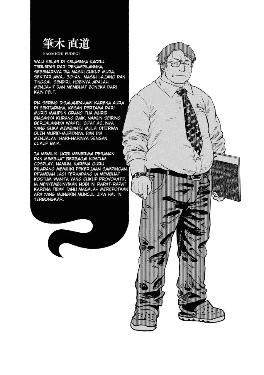 Reiwa no Dara-san Chapter 3 Gambar 19