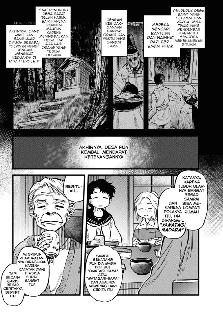 Reiwa no Dara-san Chapter 3 Gambar 5