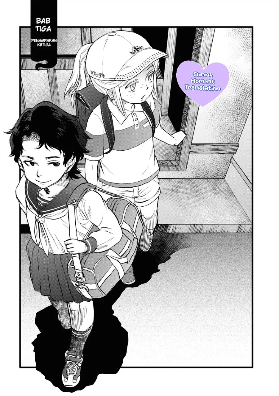 Reiwa no Dara-san Chapter 3 Gambar 7