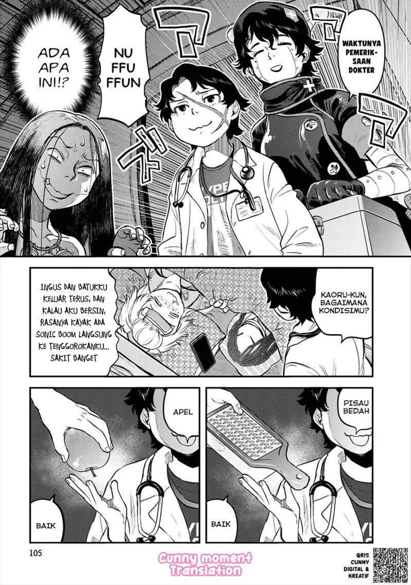 Reiwa no Dara-san Chapter 30 Gambar 17