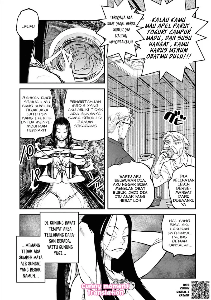 Reiwa no Dara-san Chapter 30 Gambar 18