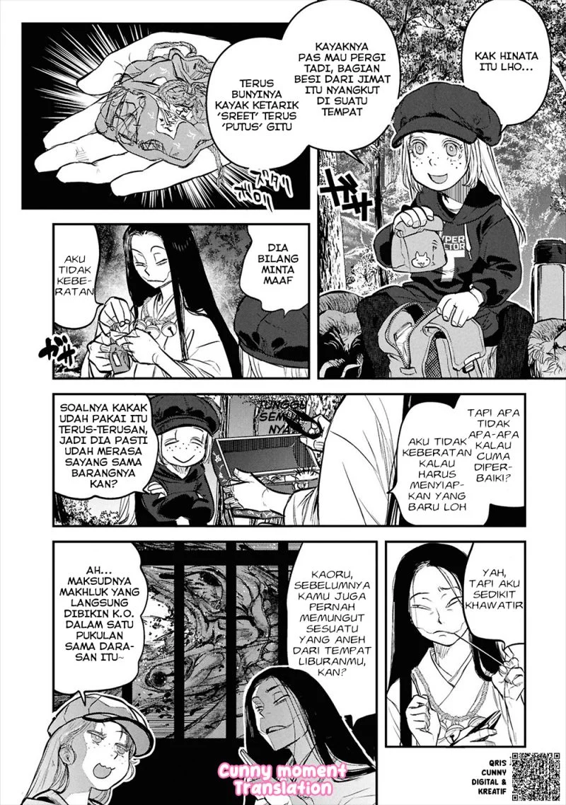 Reiwa no Dara-san Chapter 32 Gambar 18