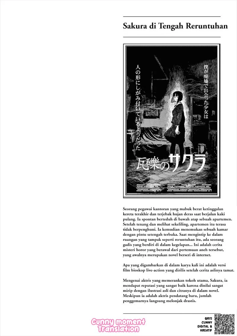 Reiwa no Dara-san Chapter 32 Gambar 24