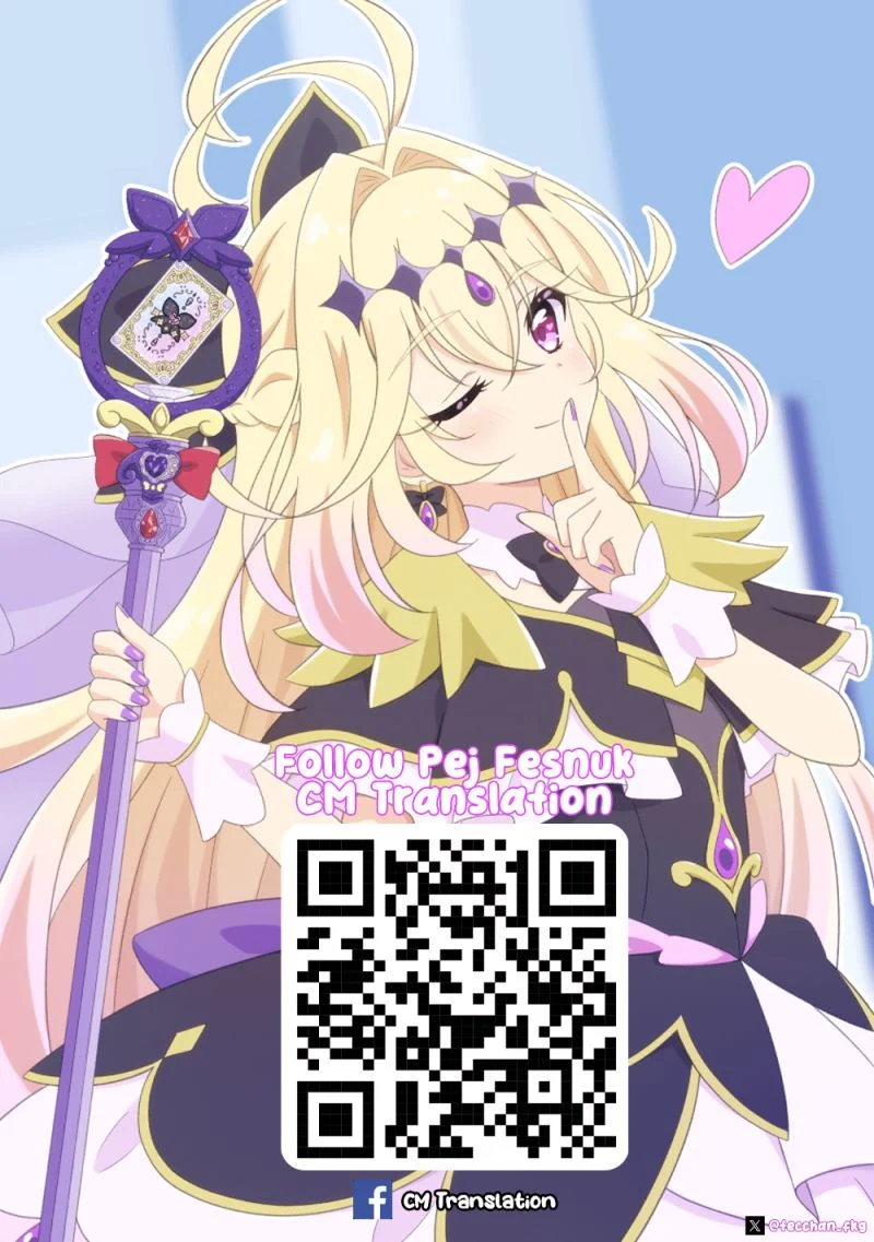 Reiwa no Dara-san Chapter 32 Gambar 26