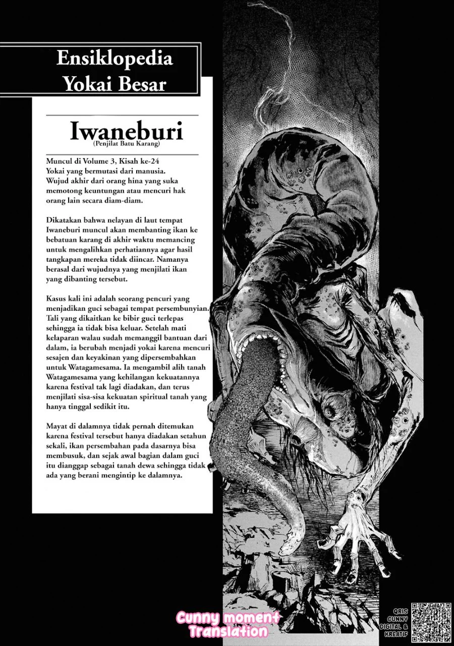 Reiwa no Dara-san Chapter 33.5 Gambar 20