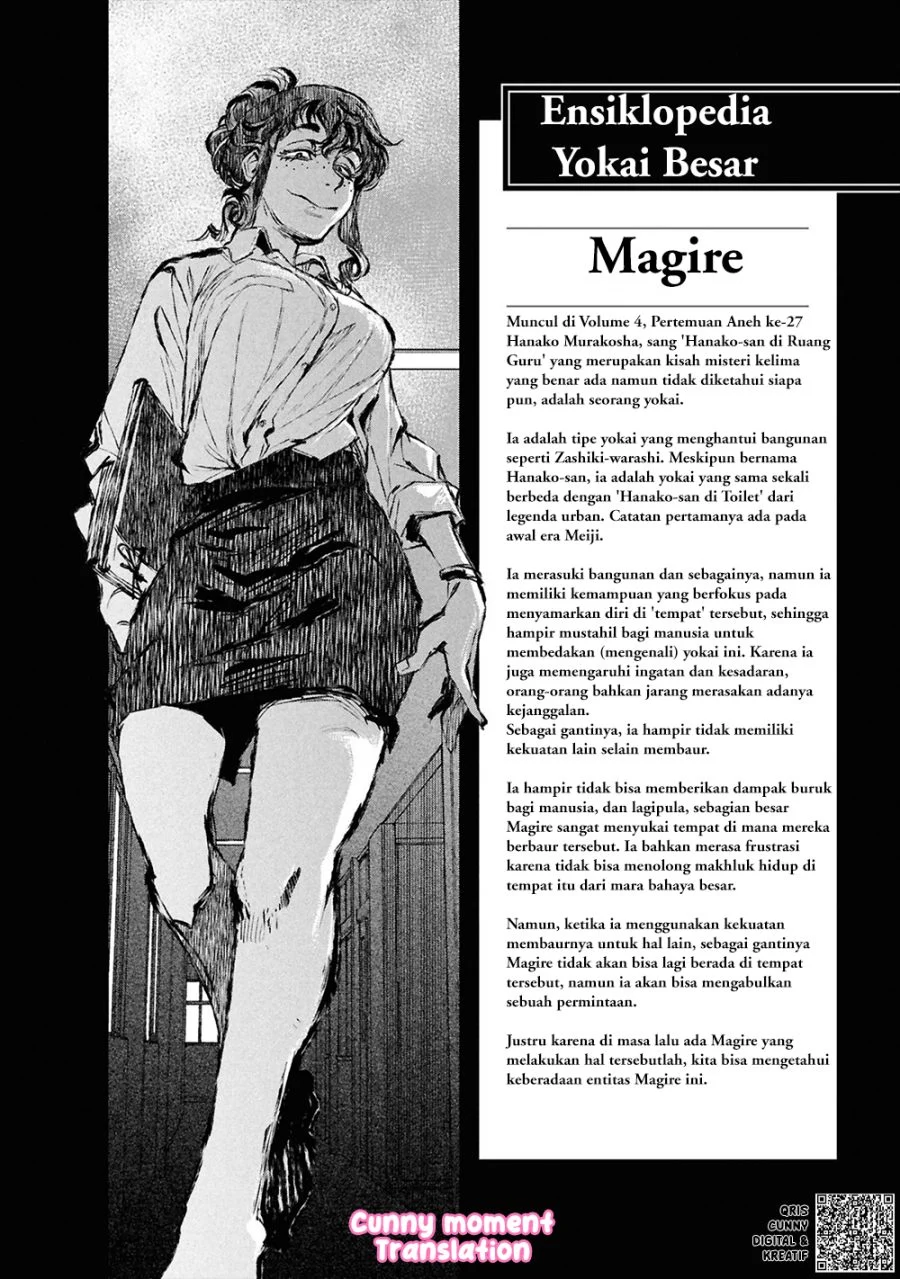 Reiwa no Dara-san Chapter 33.5 Gambar 21