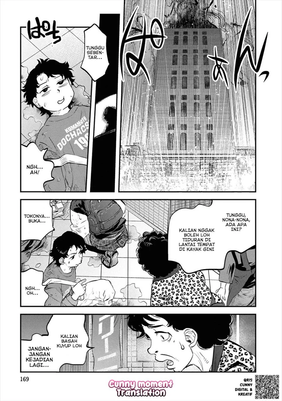 Reiwa no Dara-san Chapter 33 Gambar 17