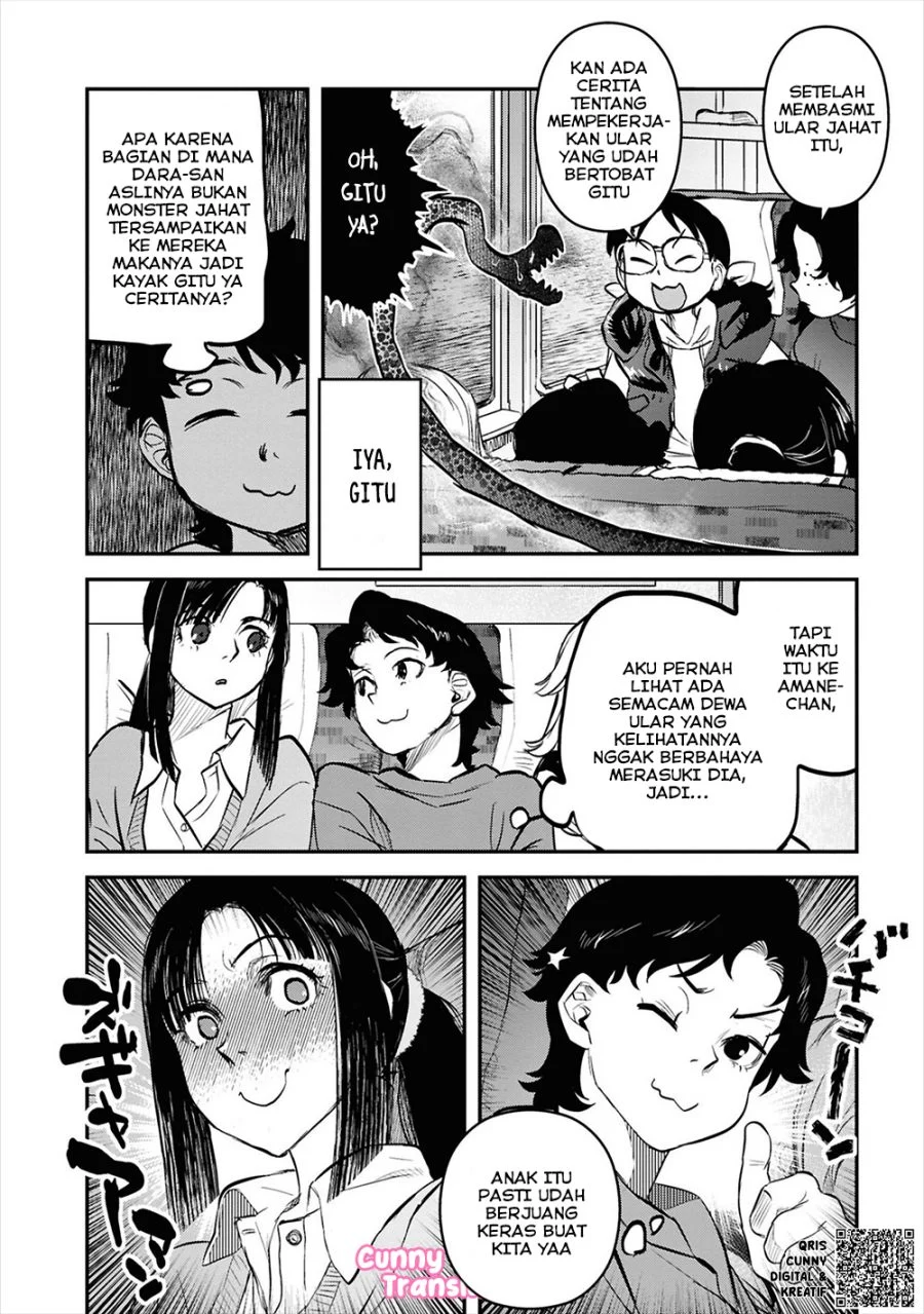 Reiwa no Dara-san Chapter 33 Gambar 20