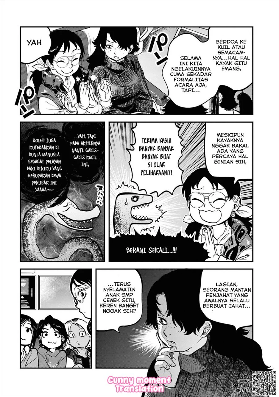 Reiwa no Dara-san Chapter 33 Gambar 21