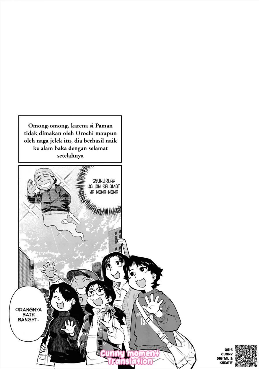 Reiwa no Dara-san Chapter 33 Gambar 23