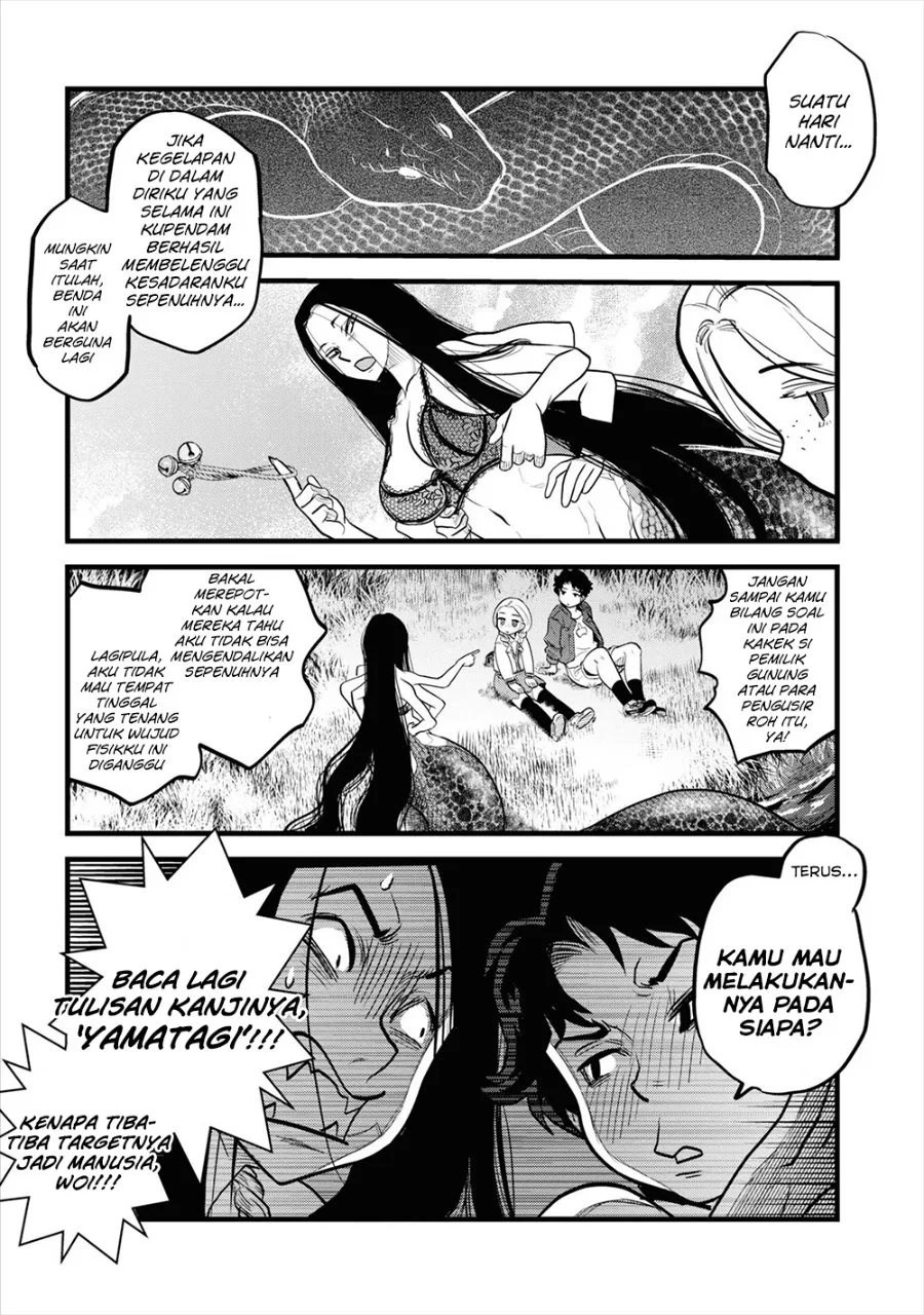 Reiwa no Dara-san Chapter 4 Gambar 15