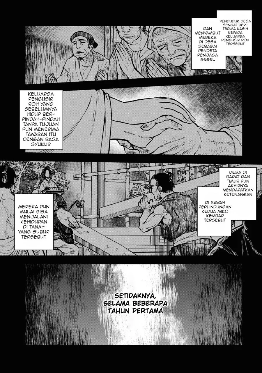 Reiwa no Dara-san Chapter 4 Gambar 4