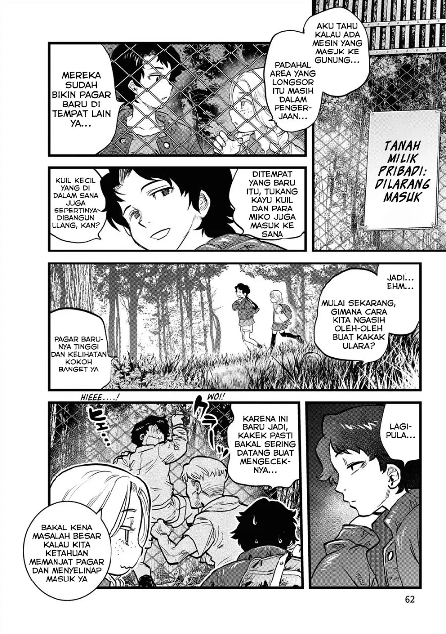 Reiwa no Dara-san Chapter 4 Gambar 6