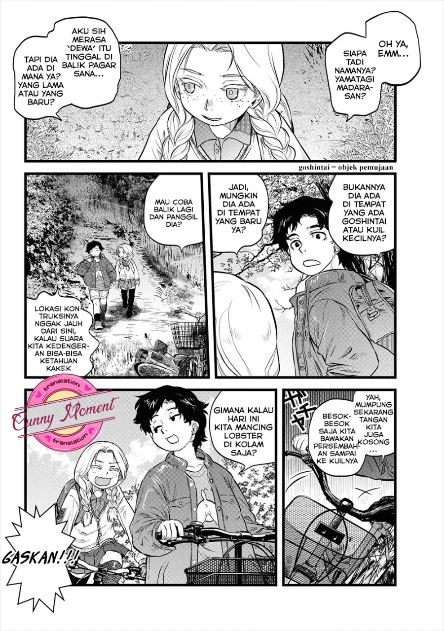 Reiwa no Dara-san Chapter 4 Gambar 7