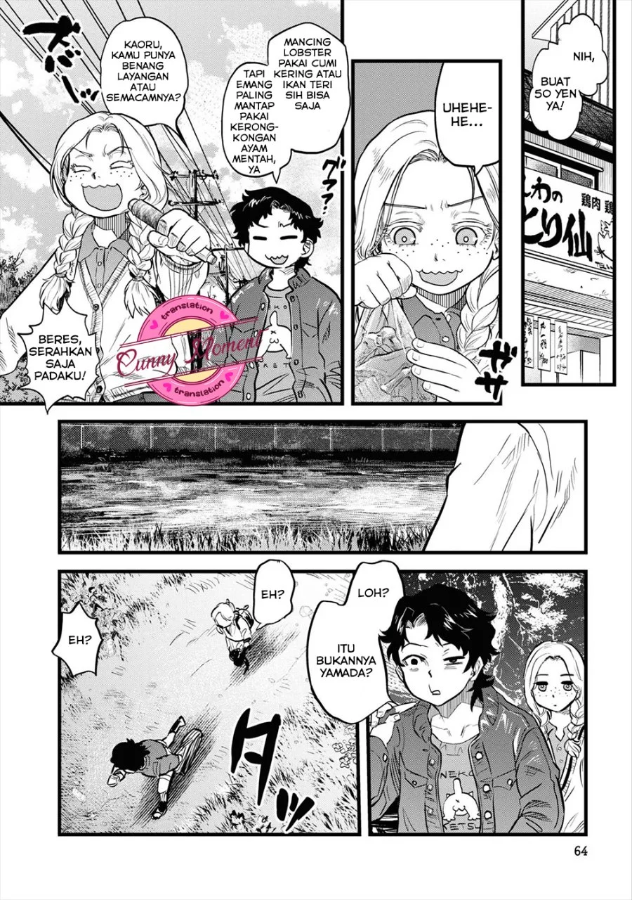 Reiwa no Dara-san Chapter 4 Gambar 8