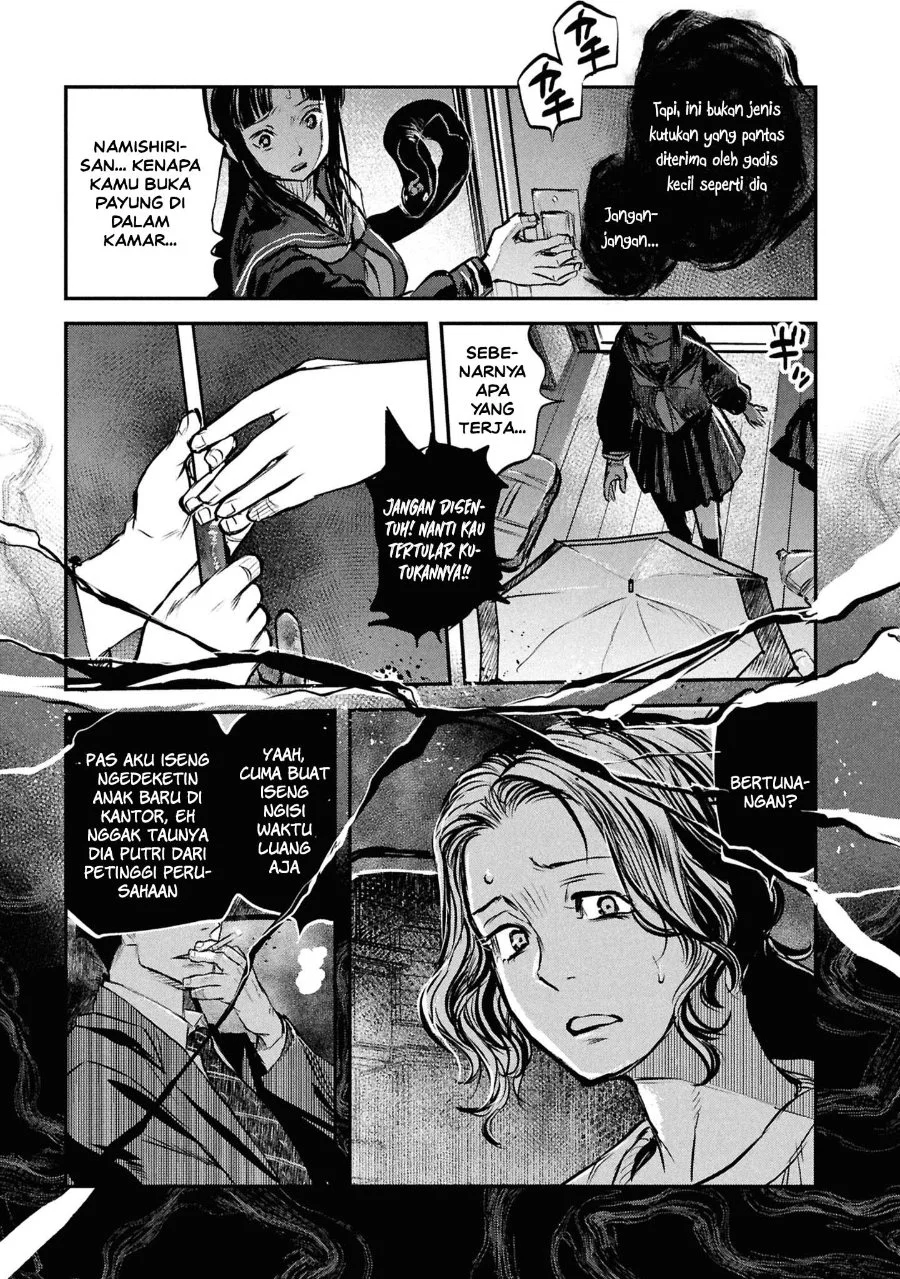 Reiwa no Dara-san Chapter 43 Gambar 15