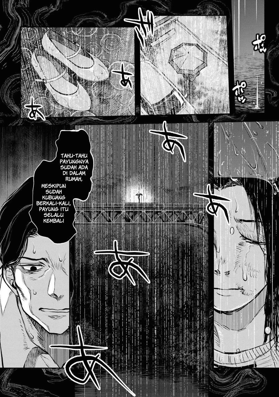 Reiwa no Dara-san Chapter 43 Gambar 17