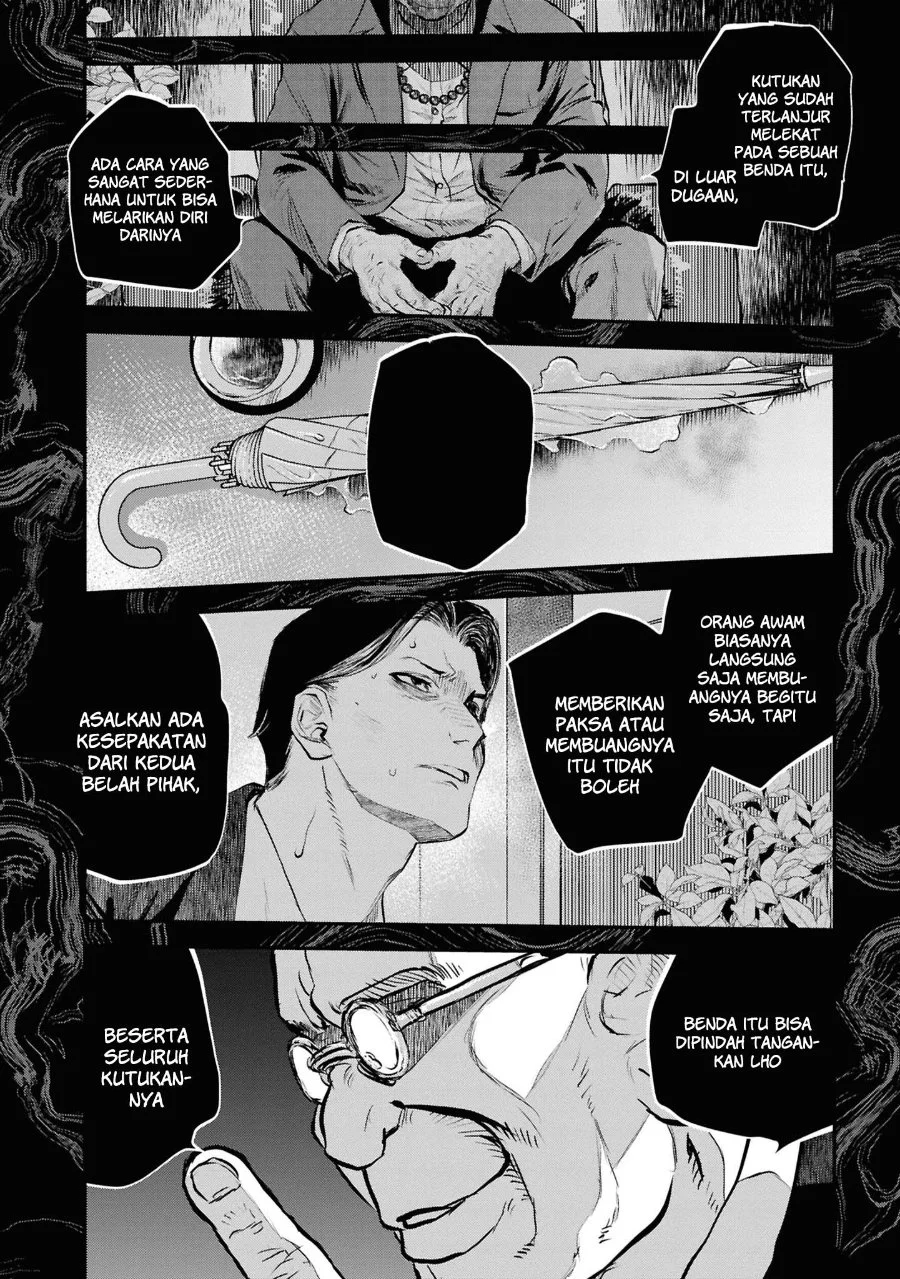 Reiwa no Dara-san Chapter 43 Gambar 18