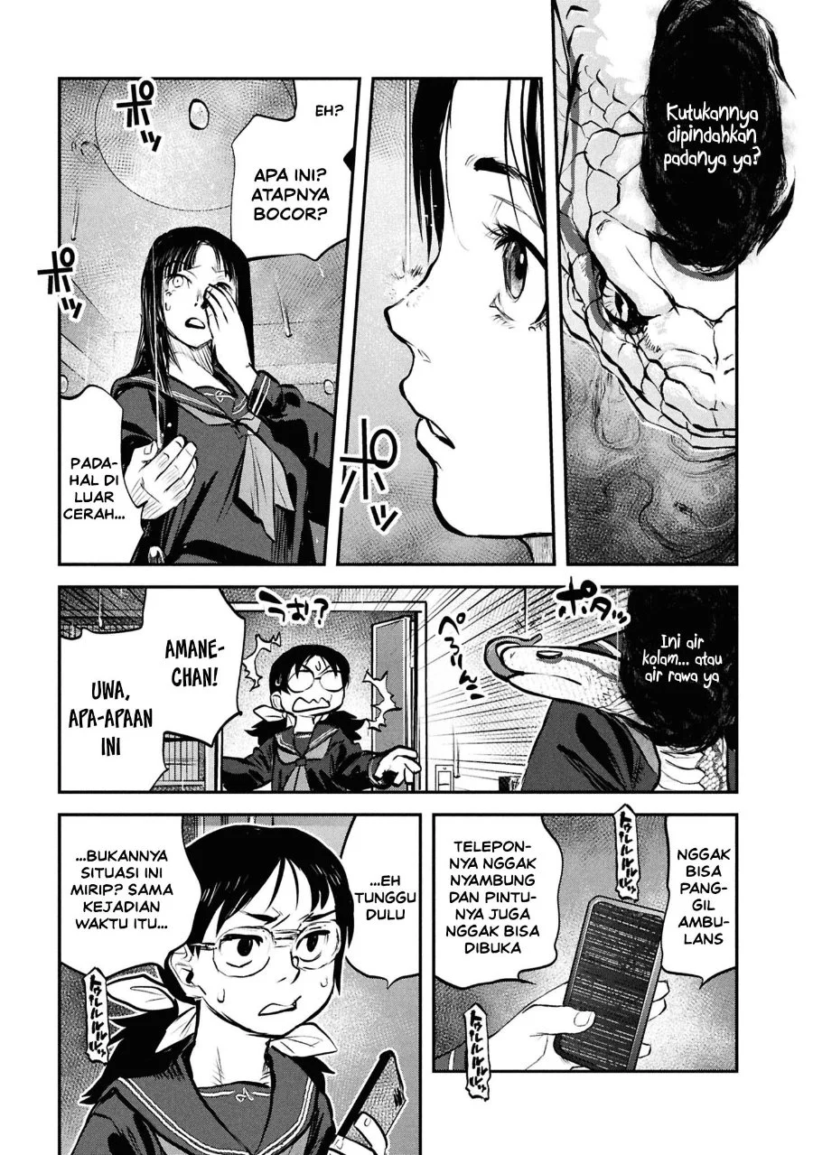 Reiwa no Dara-san Chapter 43 Gambar 19