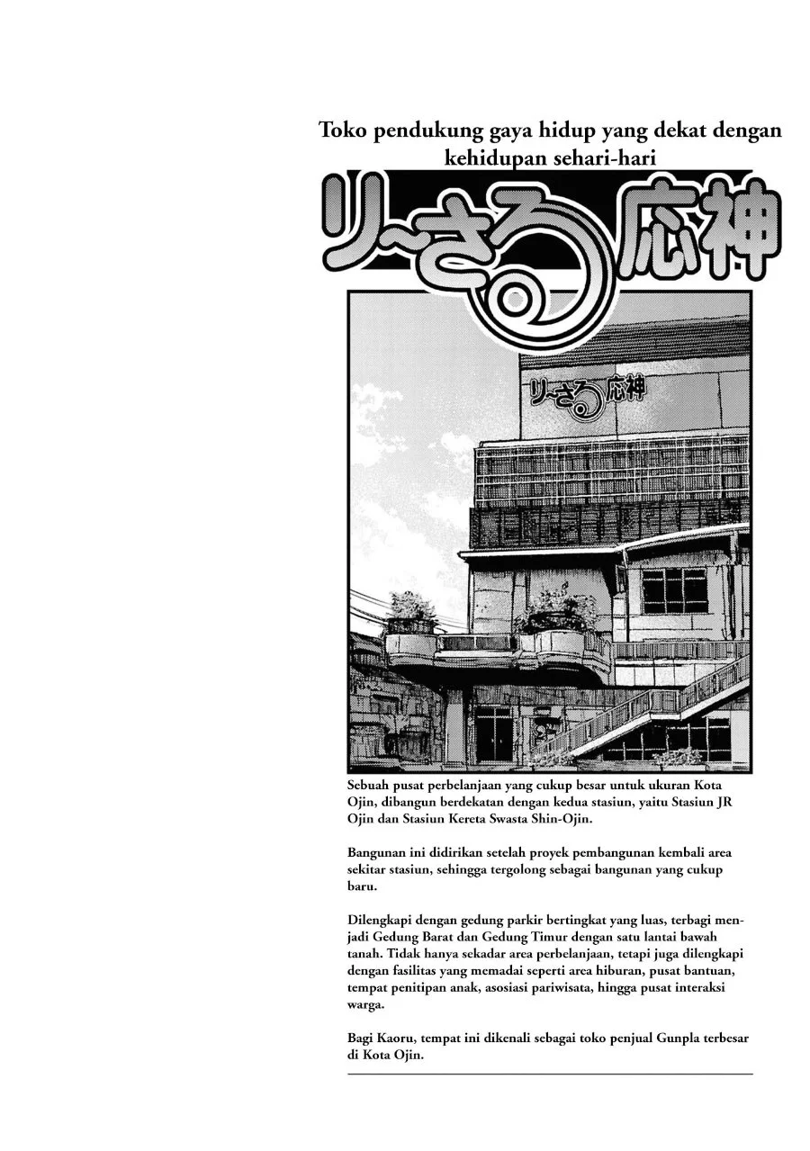 Reiwa no Dara-san Chapter 43 Gambar 22