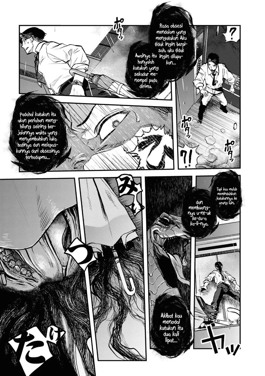 Reiwa no Dara-san Chapter 44 Gambar 17