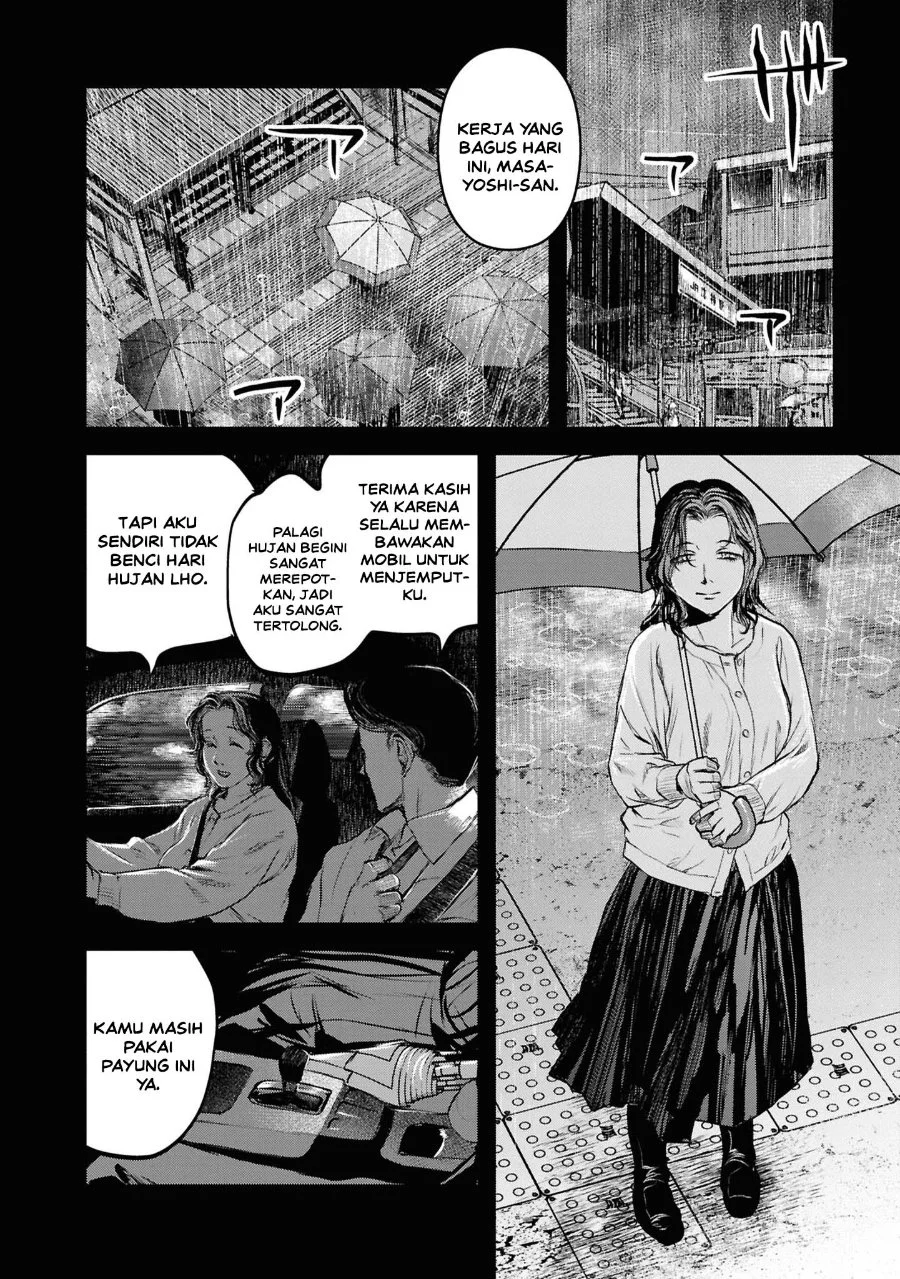 Reiwa no Dara-san Chapter 44 Gambar 18