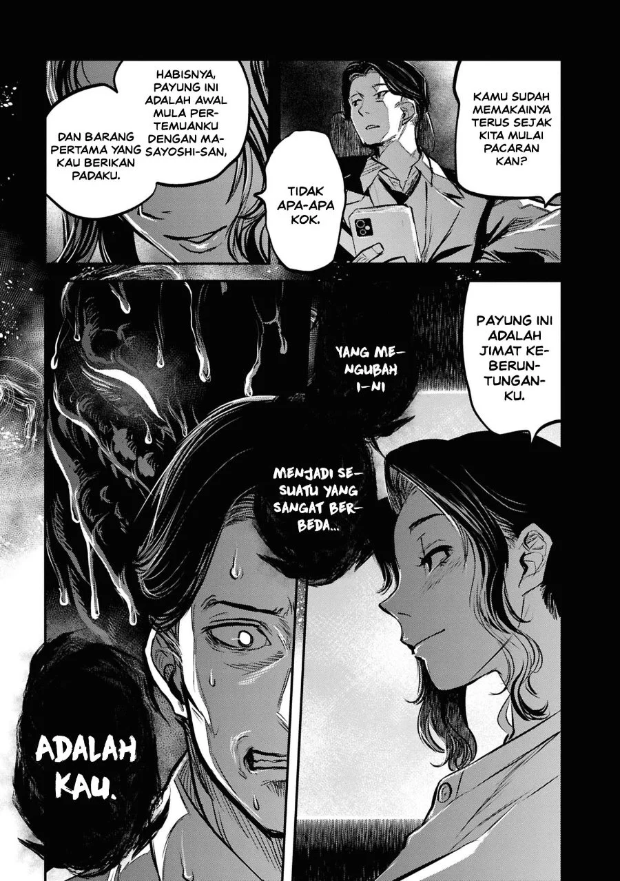 Reiwa no Dara-san Chapter 44 Gambar 19
