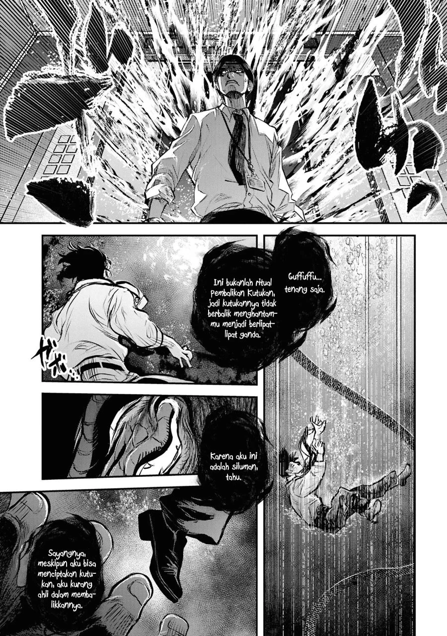 Reiwa no Dara-san Chapter 44 Gambar 20