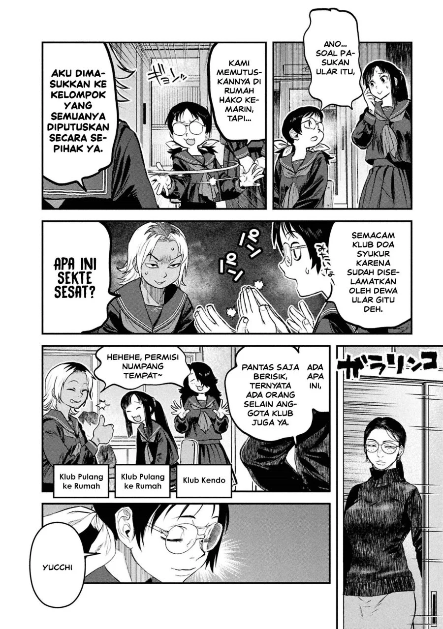 Reiwa no Dara-san Chapter 45 Gambar 14