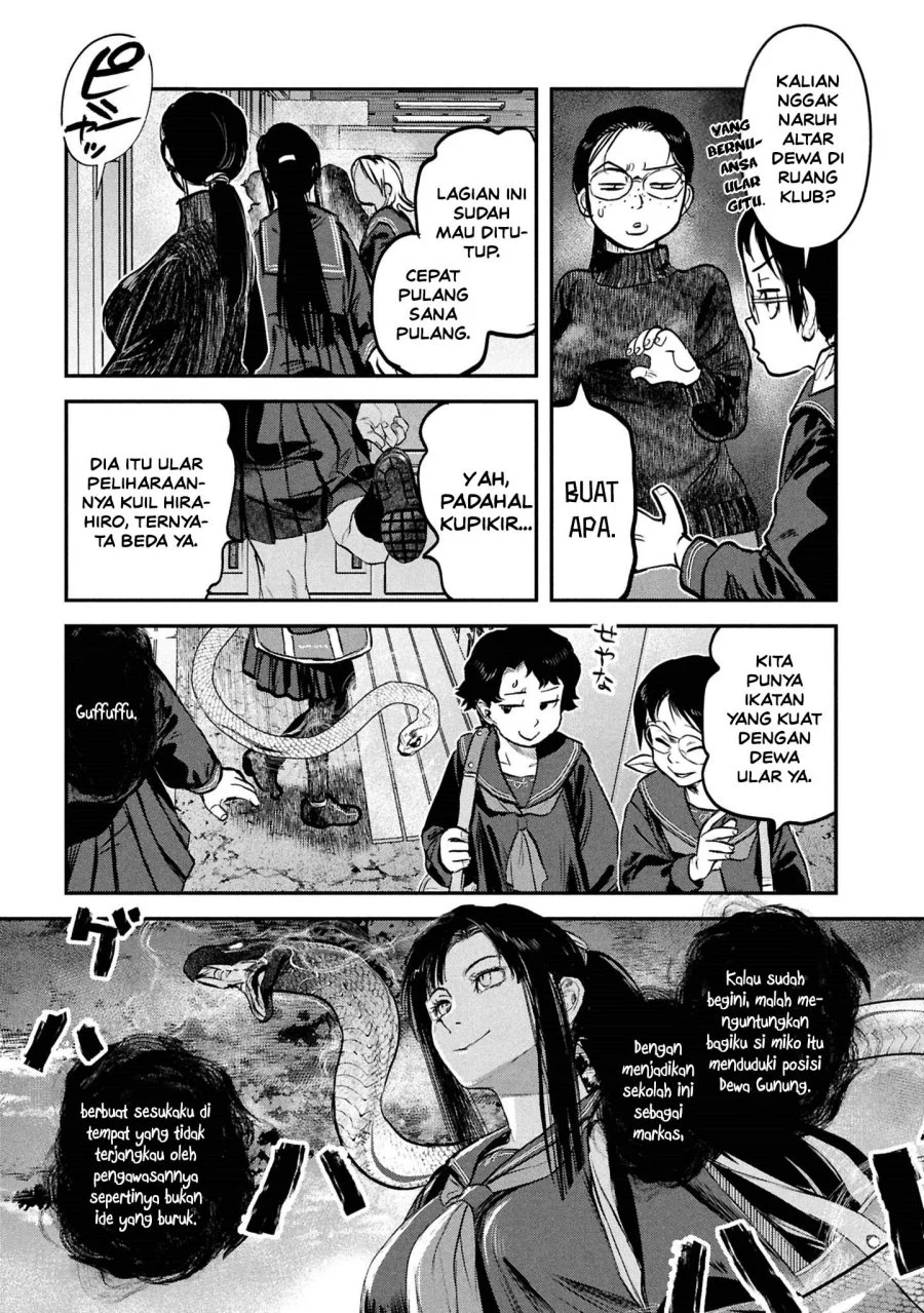 Reiwa no Dara-san Chapter 45 Gambar 15