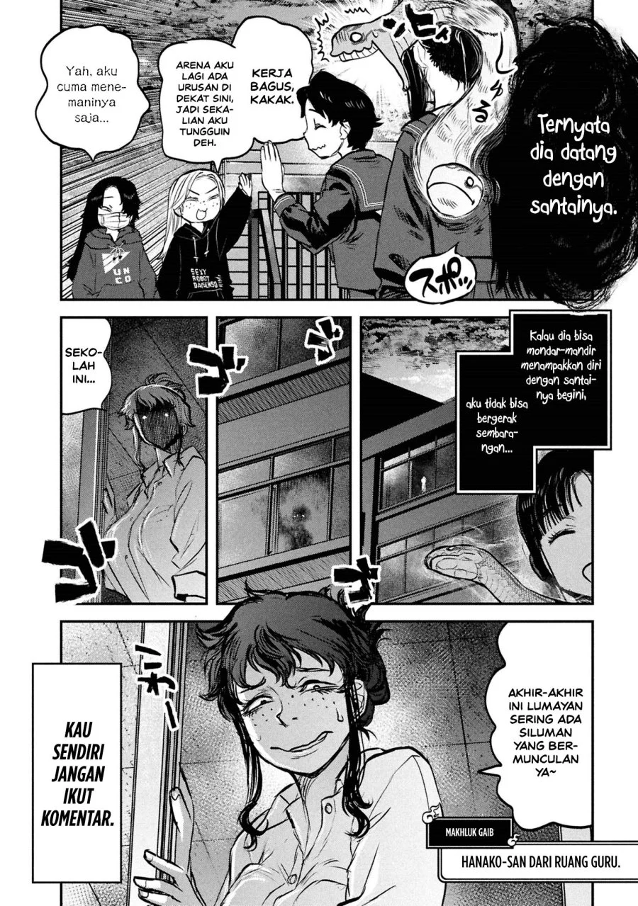 Reiwa no Dara-san Chapter 45 Gambar 16