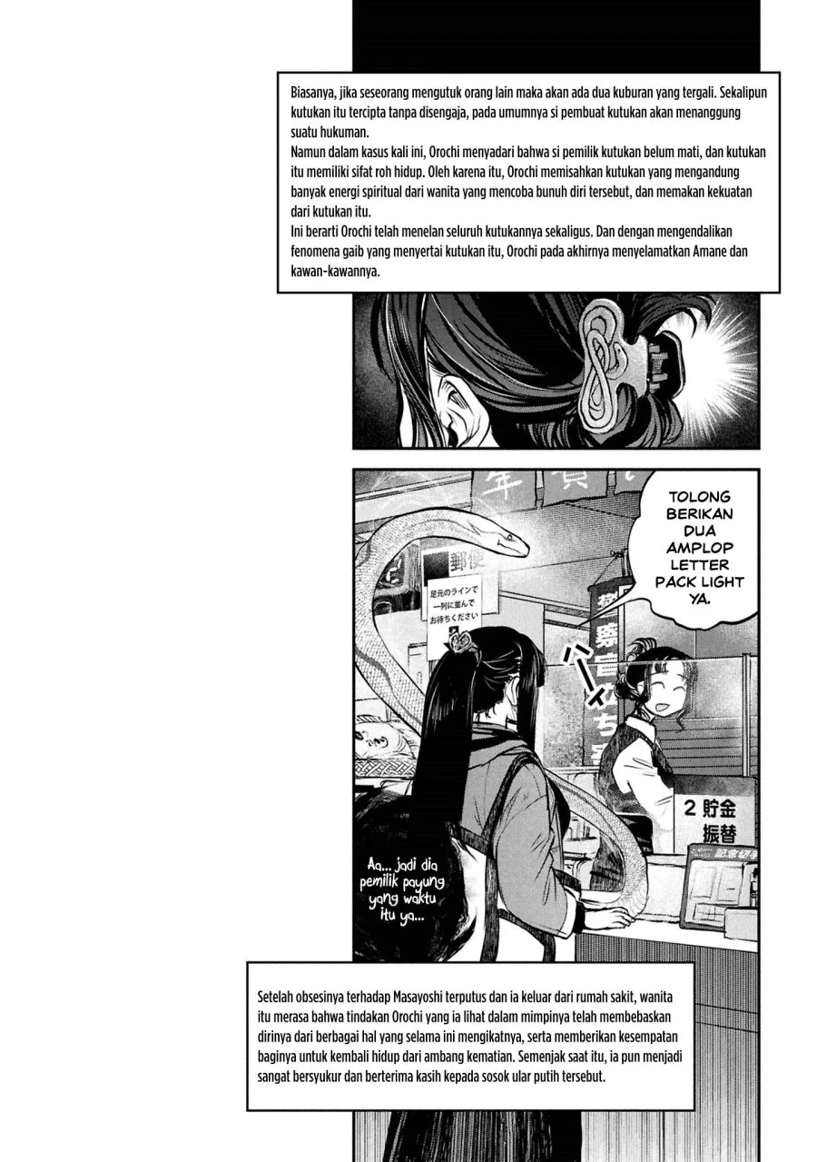 Reiwa no Dara-san Chapter 45 Gambar 18