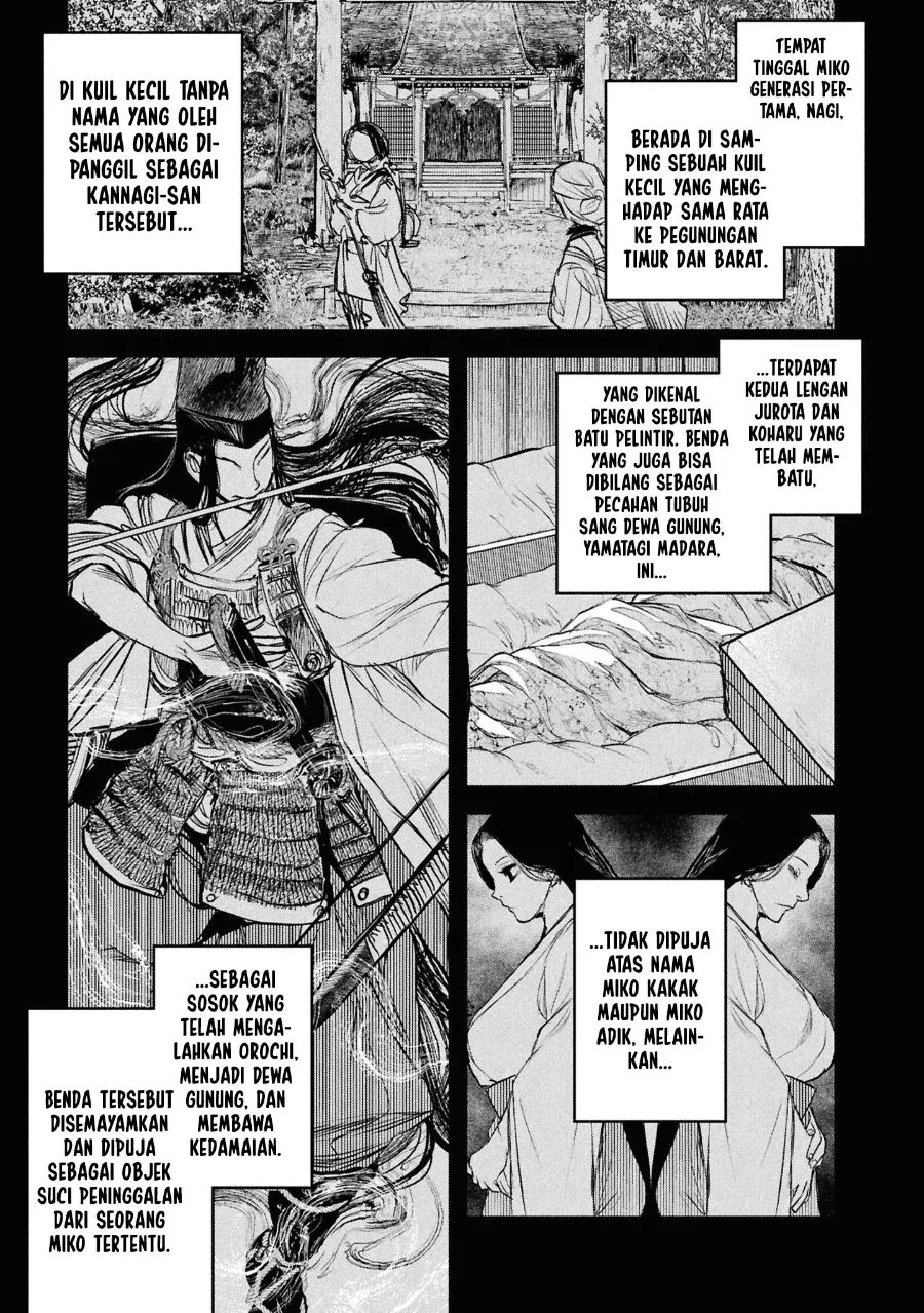 Reiwa no Dara-san Chapter 46 halaman 2