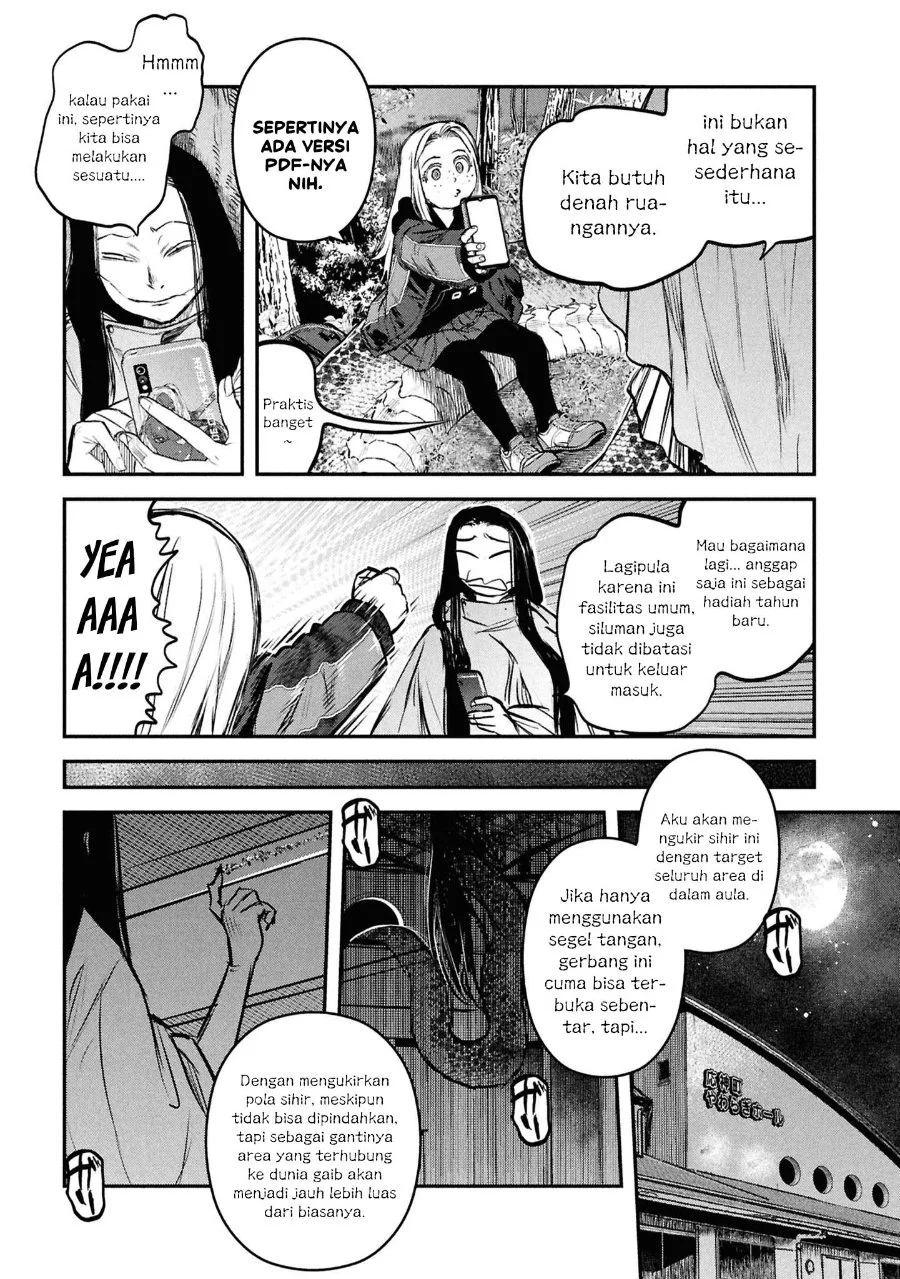 Reiwa no Dara-san Chapter 46 halaman 12