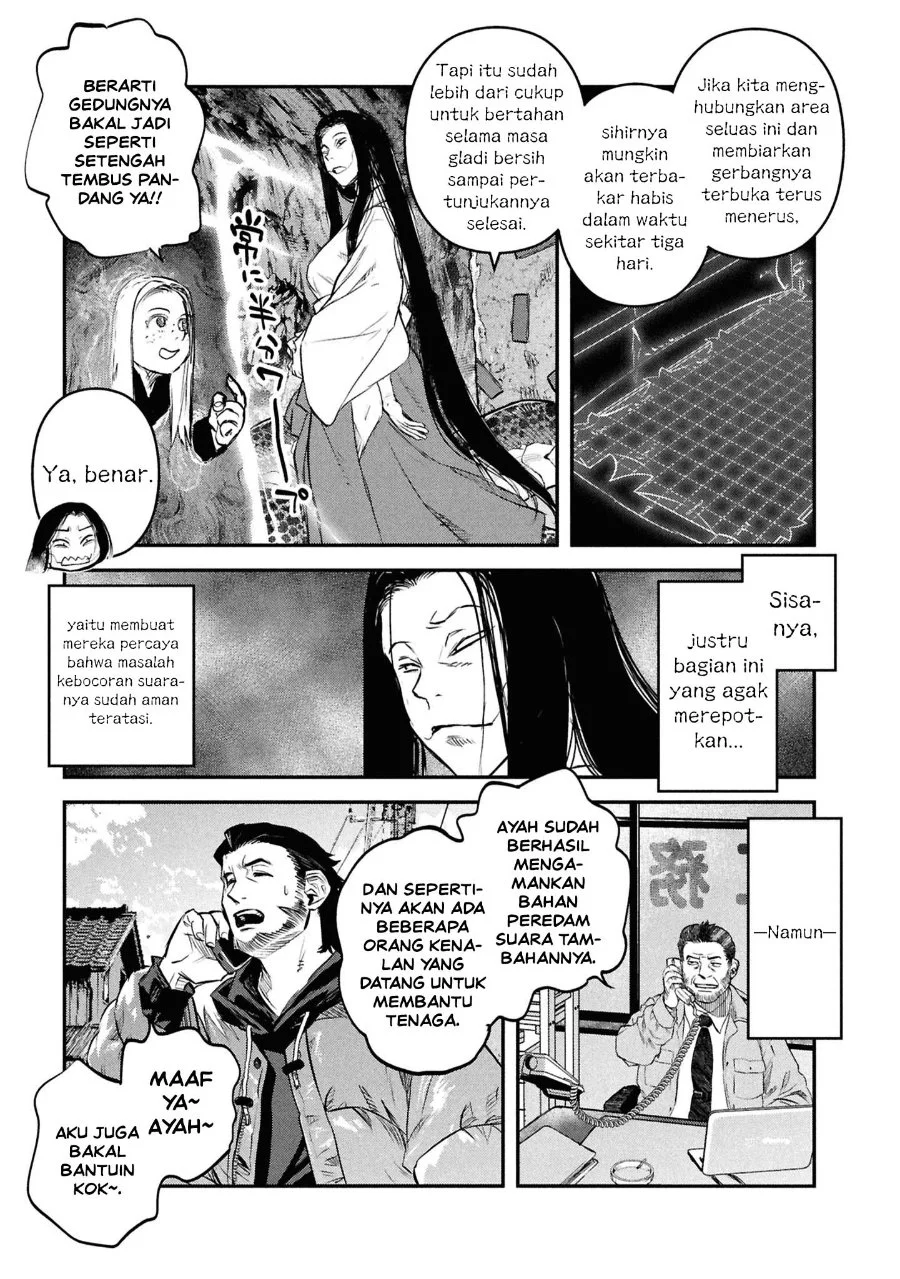 Reiwa no Dara-san Chapter 46 halaman 14