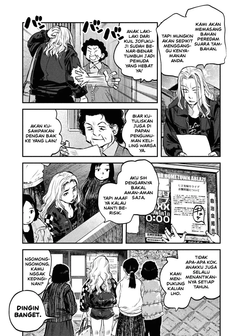 Reiwa no Dara-san Chapter 46 halaman 15